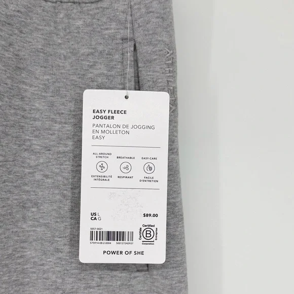 NWT ATHLETA Easy Fleece Jogger- Gray/ Size Large - Picture 4 of 7
